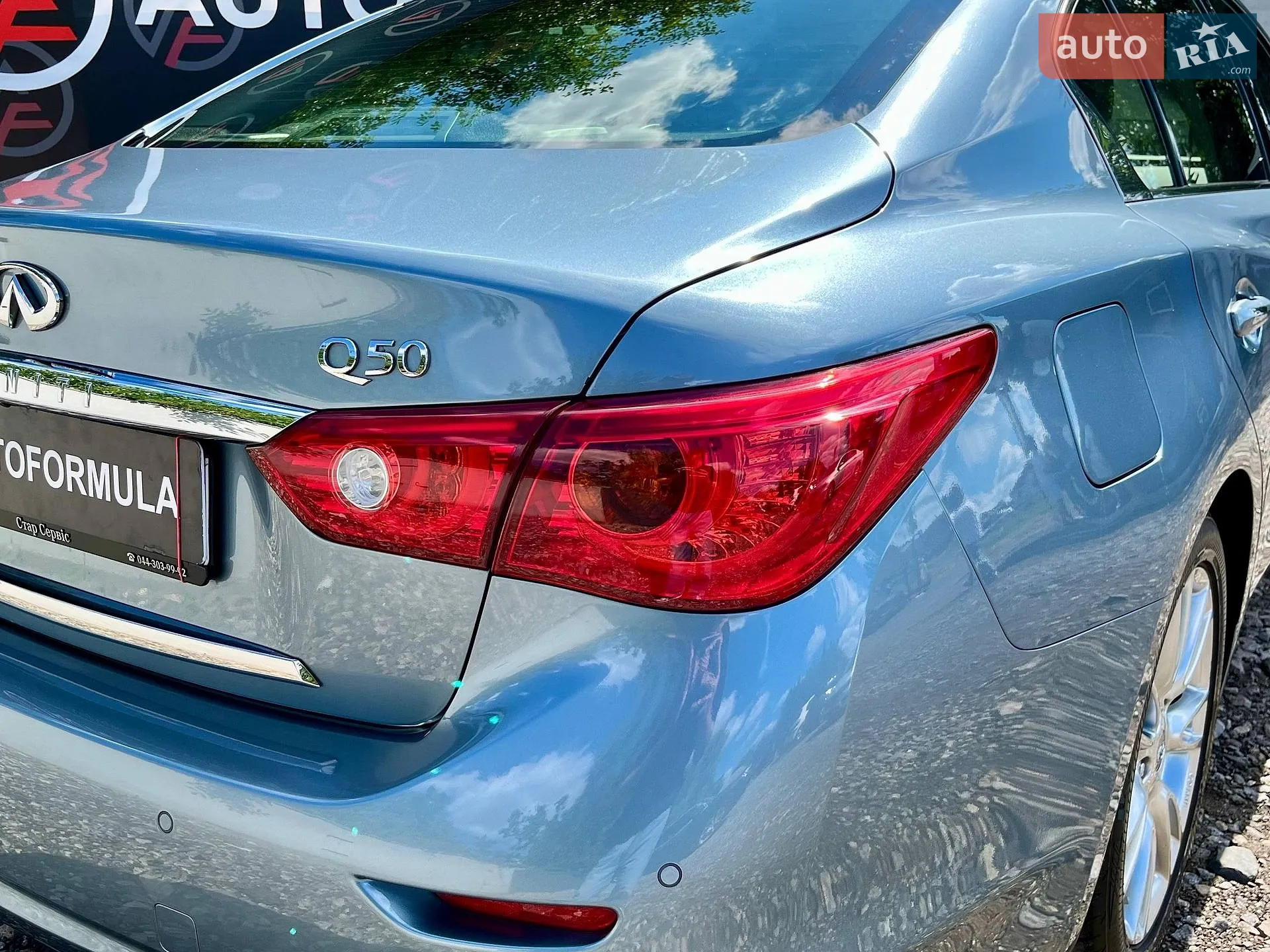 2015 Infiniti Q50 - мініатюра 10