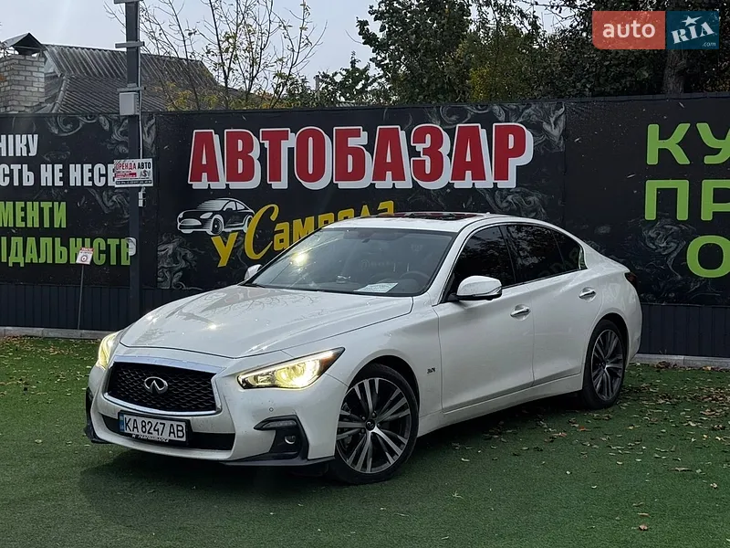 Infiniti Q50 2019
