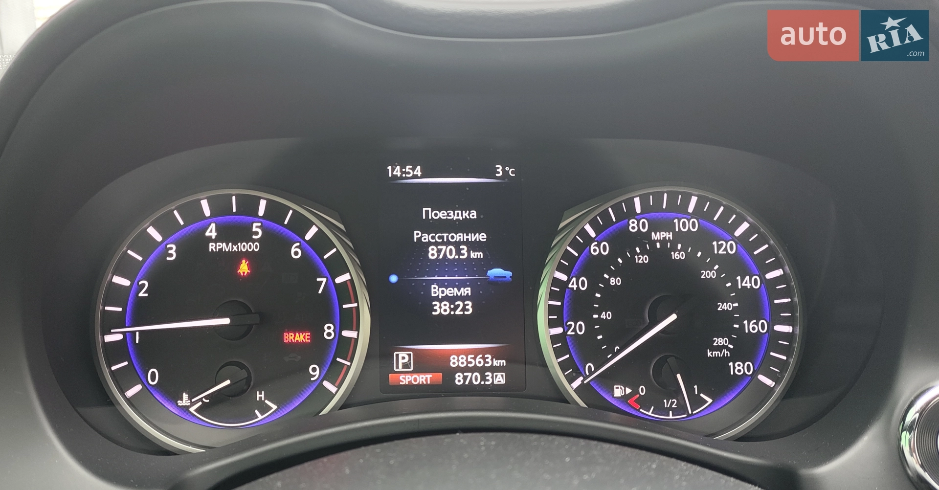 2018 Infiniti Q60 - мініатюра 9
