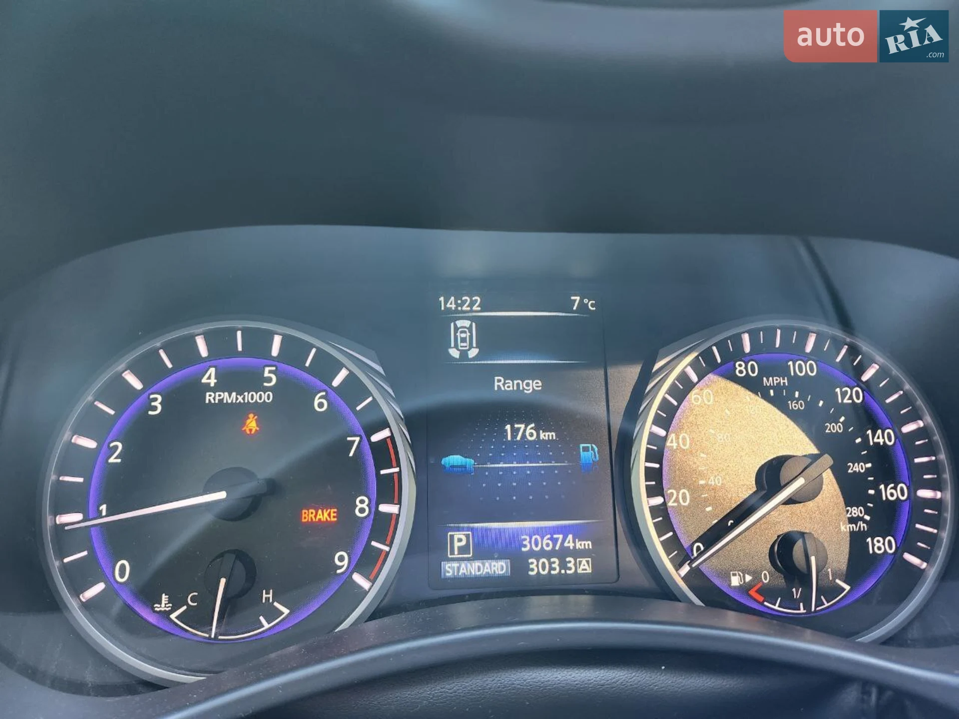 2017 Infiniti Q60 - мініатюра 23