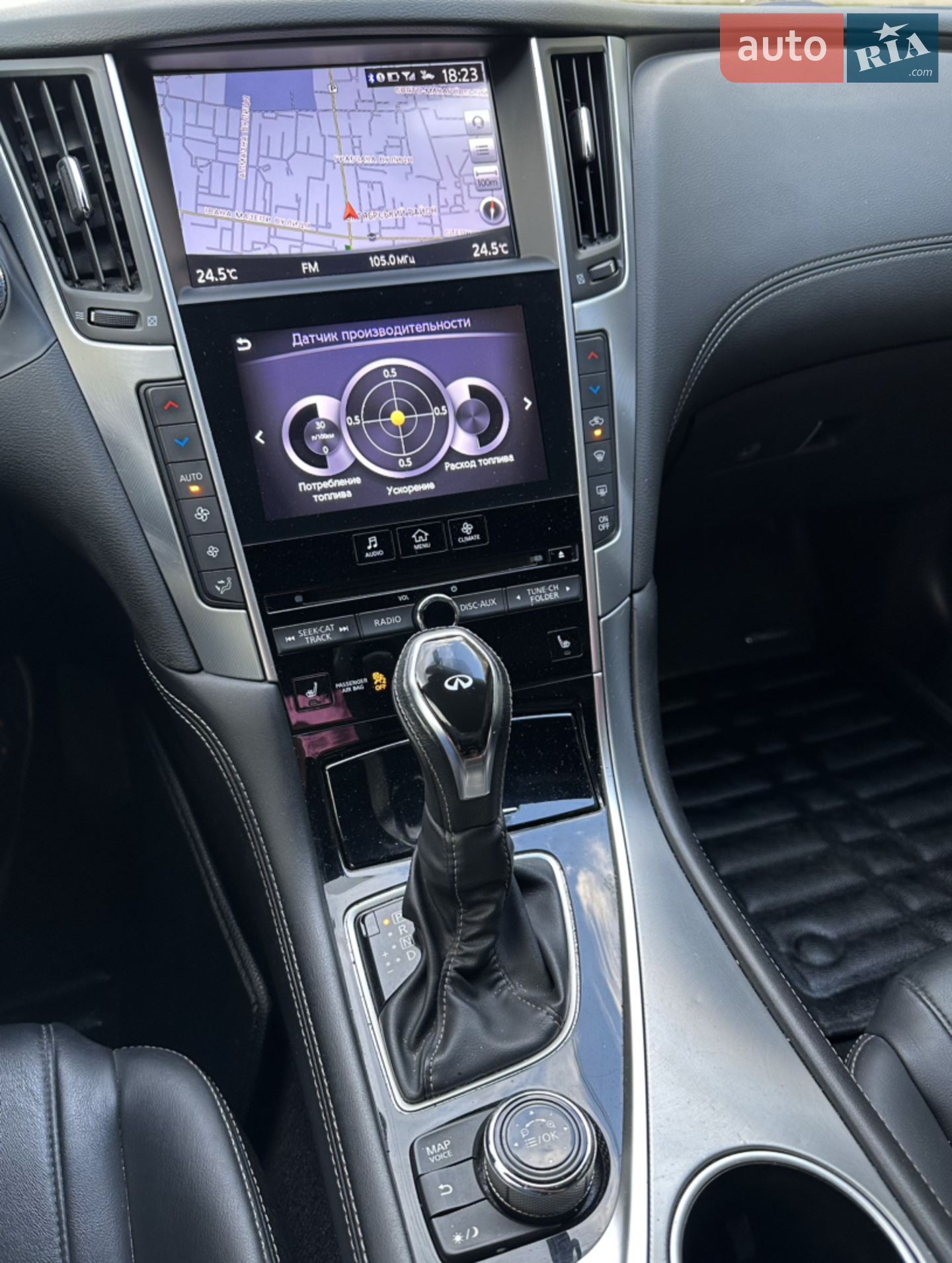 2017 Infiniti Q60 - мініатюра 4