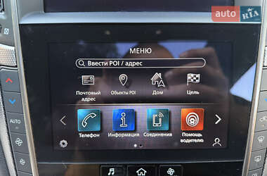 Купе Infiniti Q60 2020 в 