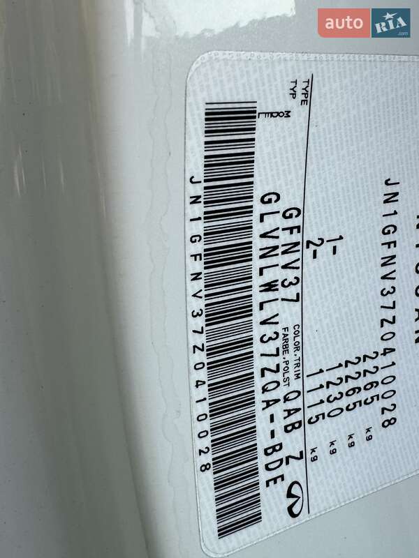 Купе Infiniti Q60 2017 в Киеве фото 101 Купе Infiniti Q60 2017 в Киеве