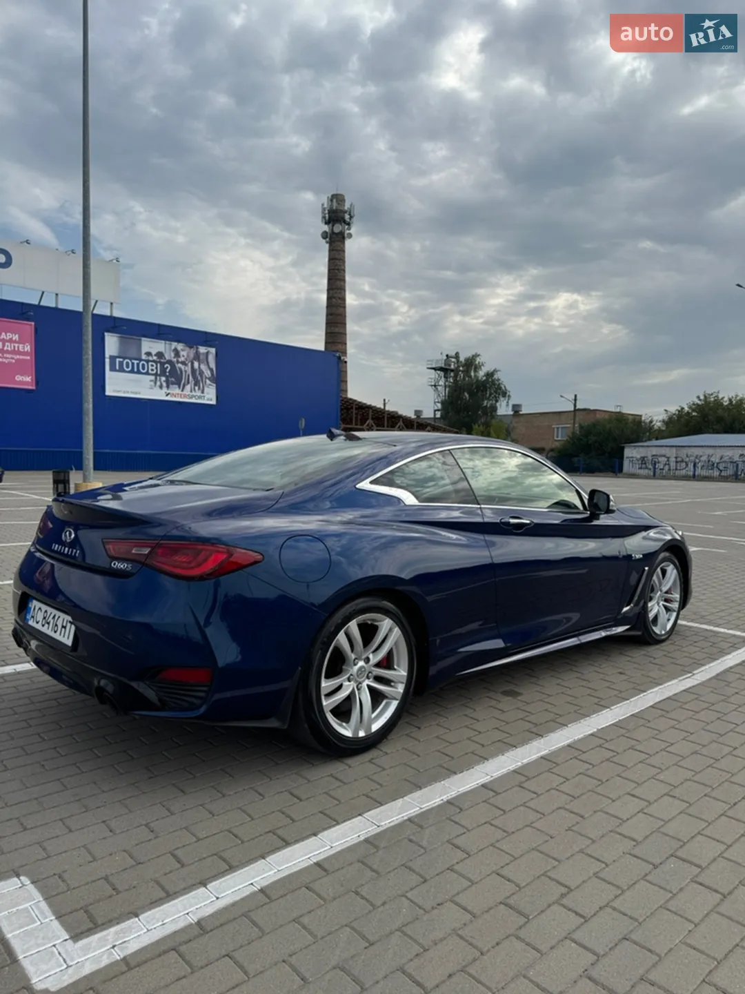 2017 Infiniti Q60 - мініатюра 8