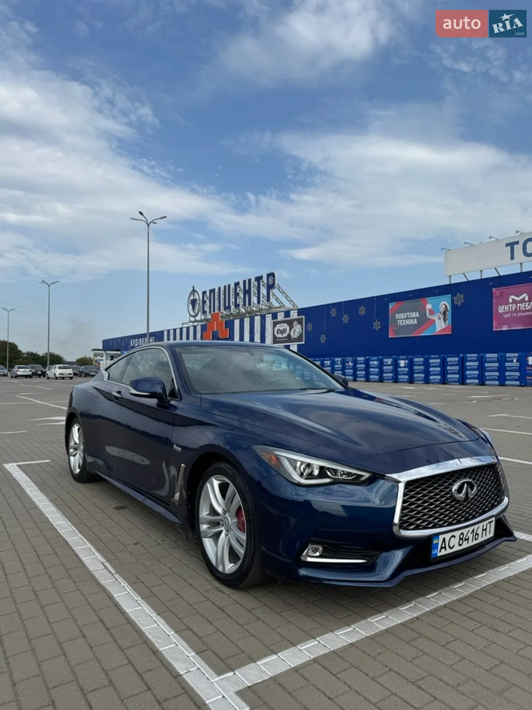 2017 Infiniti Q60 - мініатюра 10