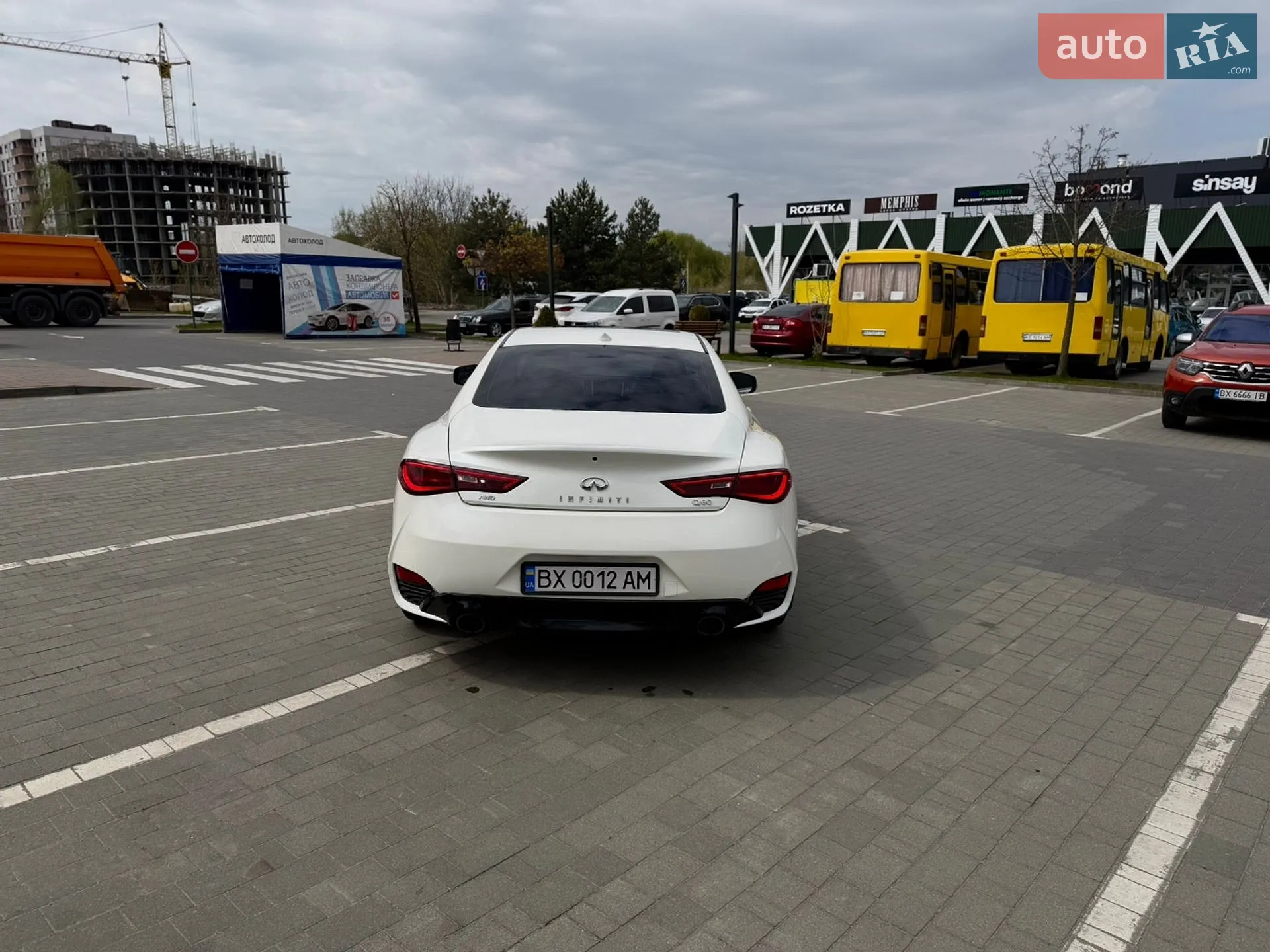 2016 Infiniti Q60 - мініатюра 11