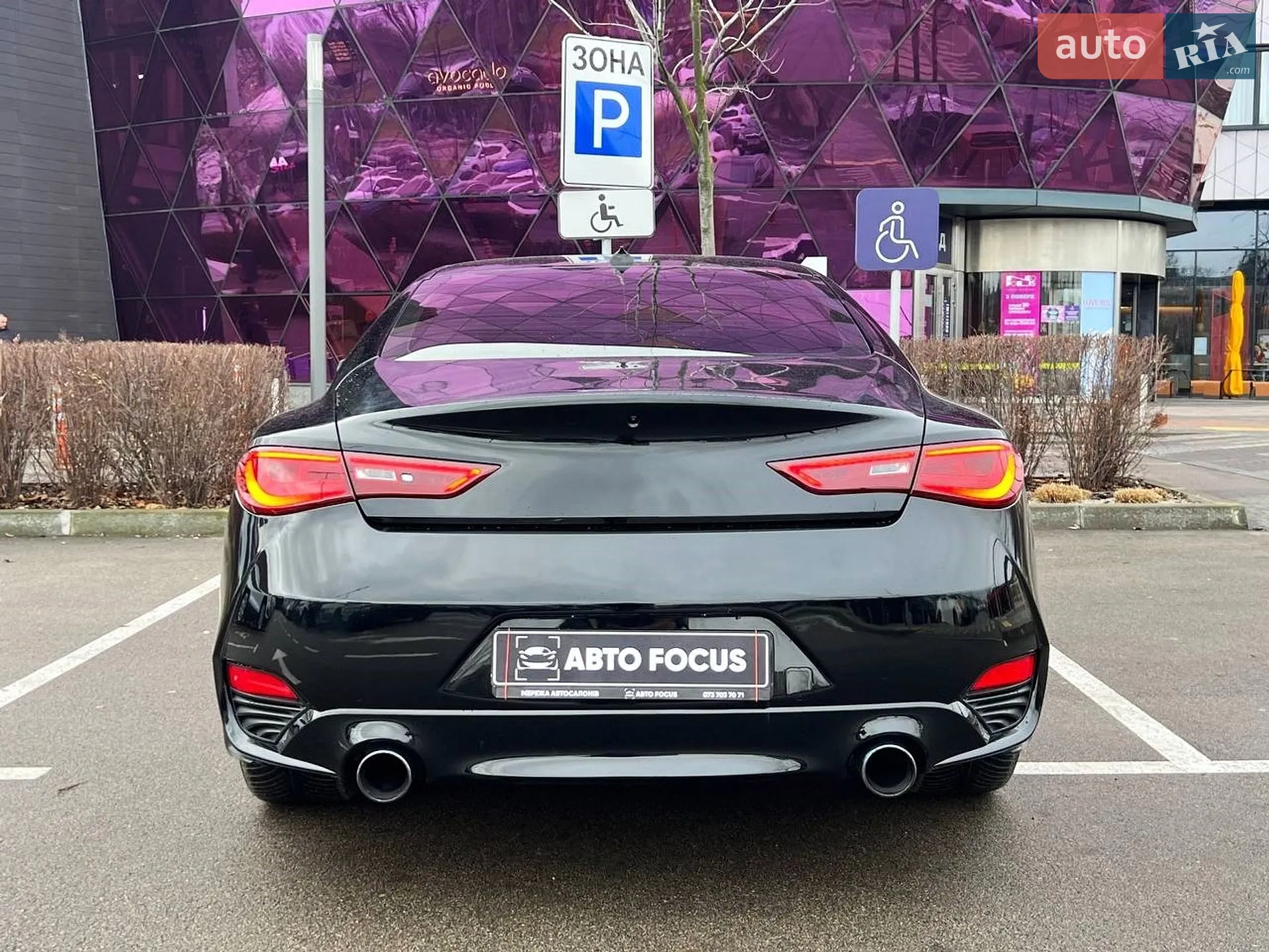2018 Infiniti Q60 - мініатюра 7