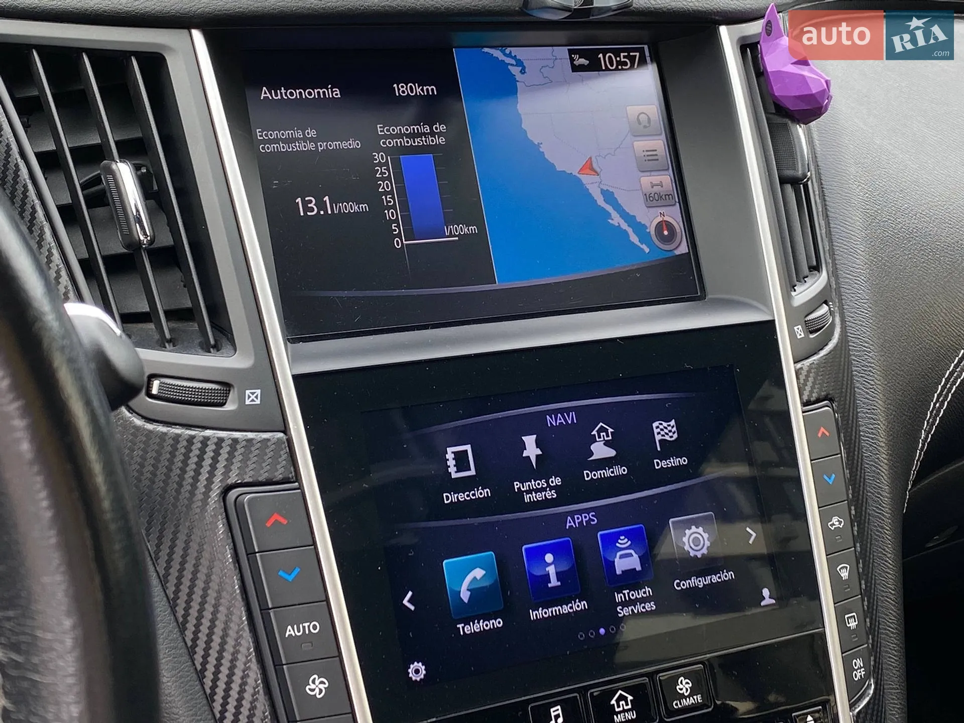 2017 Infiniti Q60 - мініатюра 23