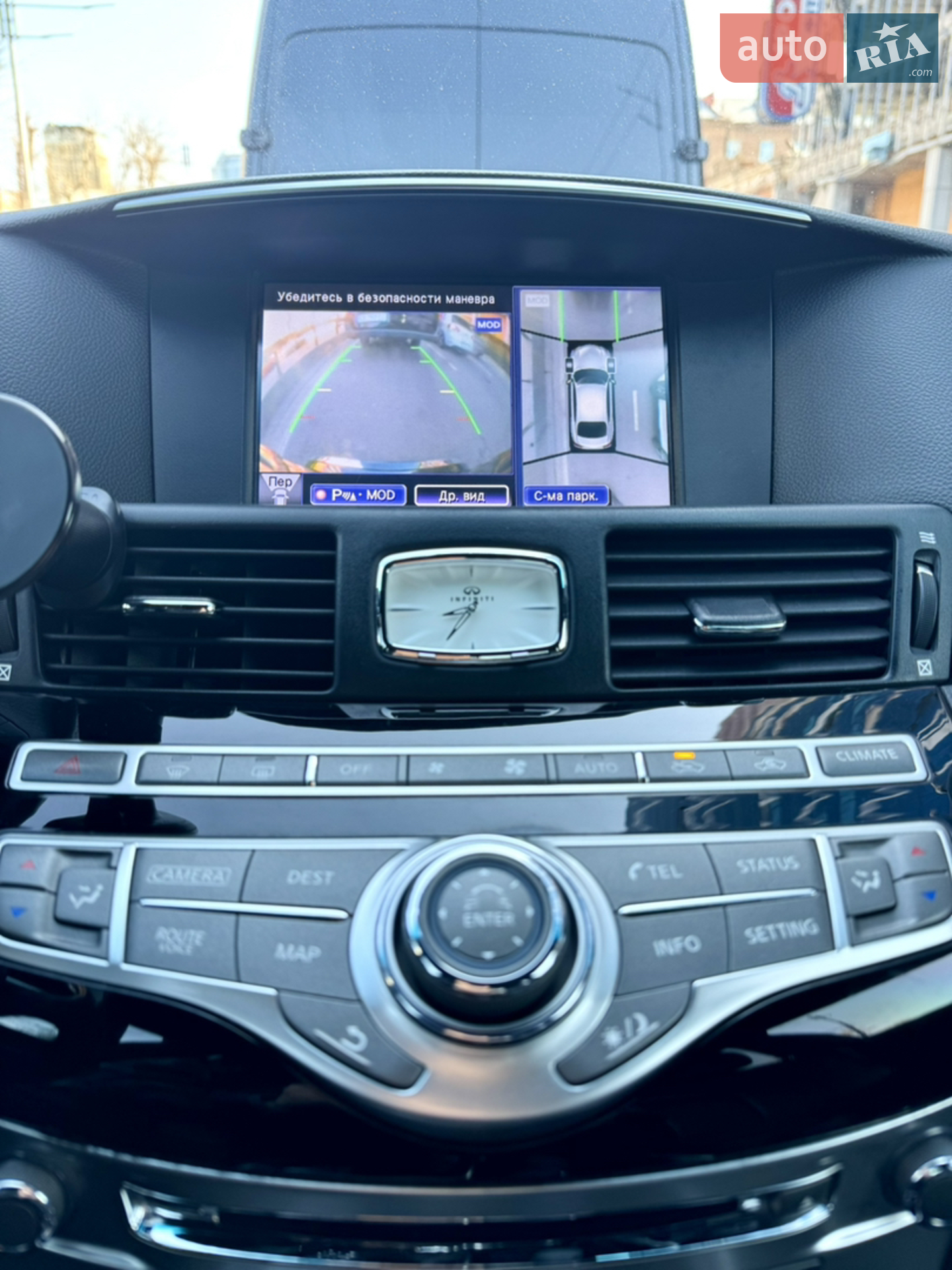 2016 Infiniti Q70 - мініатюра 24