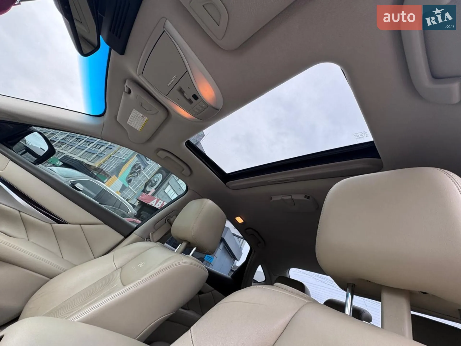 2013 Infiniti Q70 - мініатюра 36