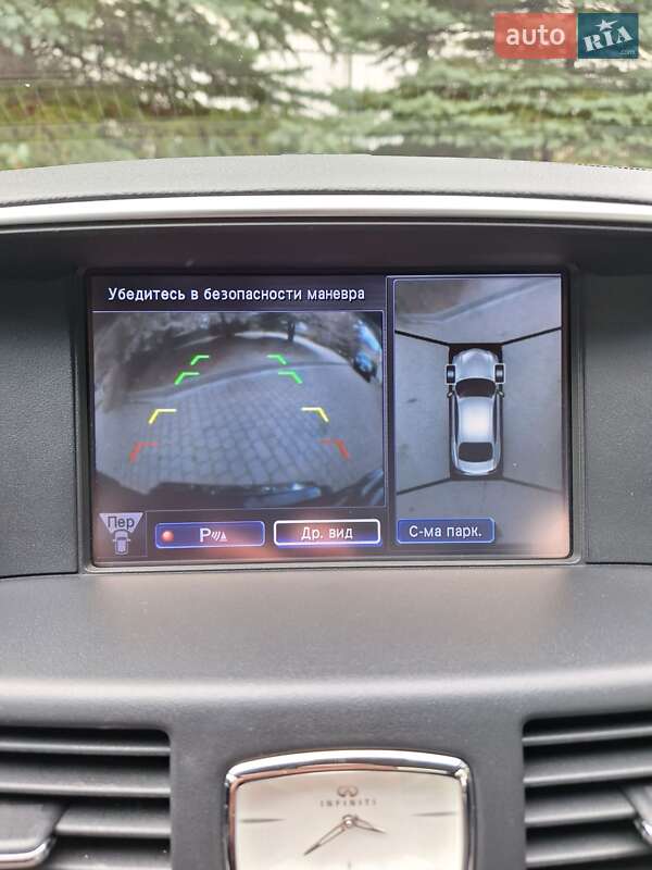Седан Infiniti Q70 2016 в Сваляве фото 36 Седан Infiniti Q70 2016 в Сваляве