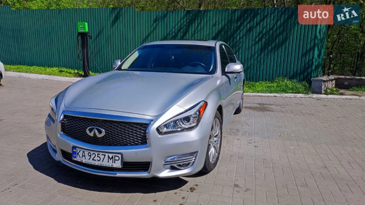 2016 Infiniti Q70 - мініатюра 31