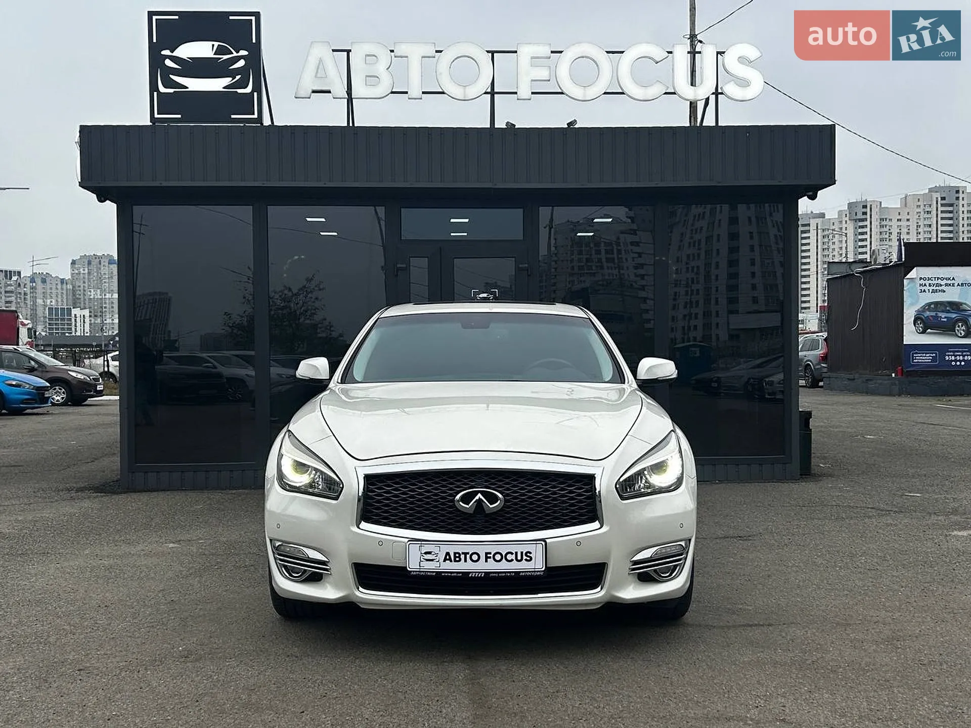2016 Infiniti Q70 - мініатюра 3
