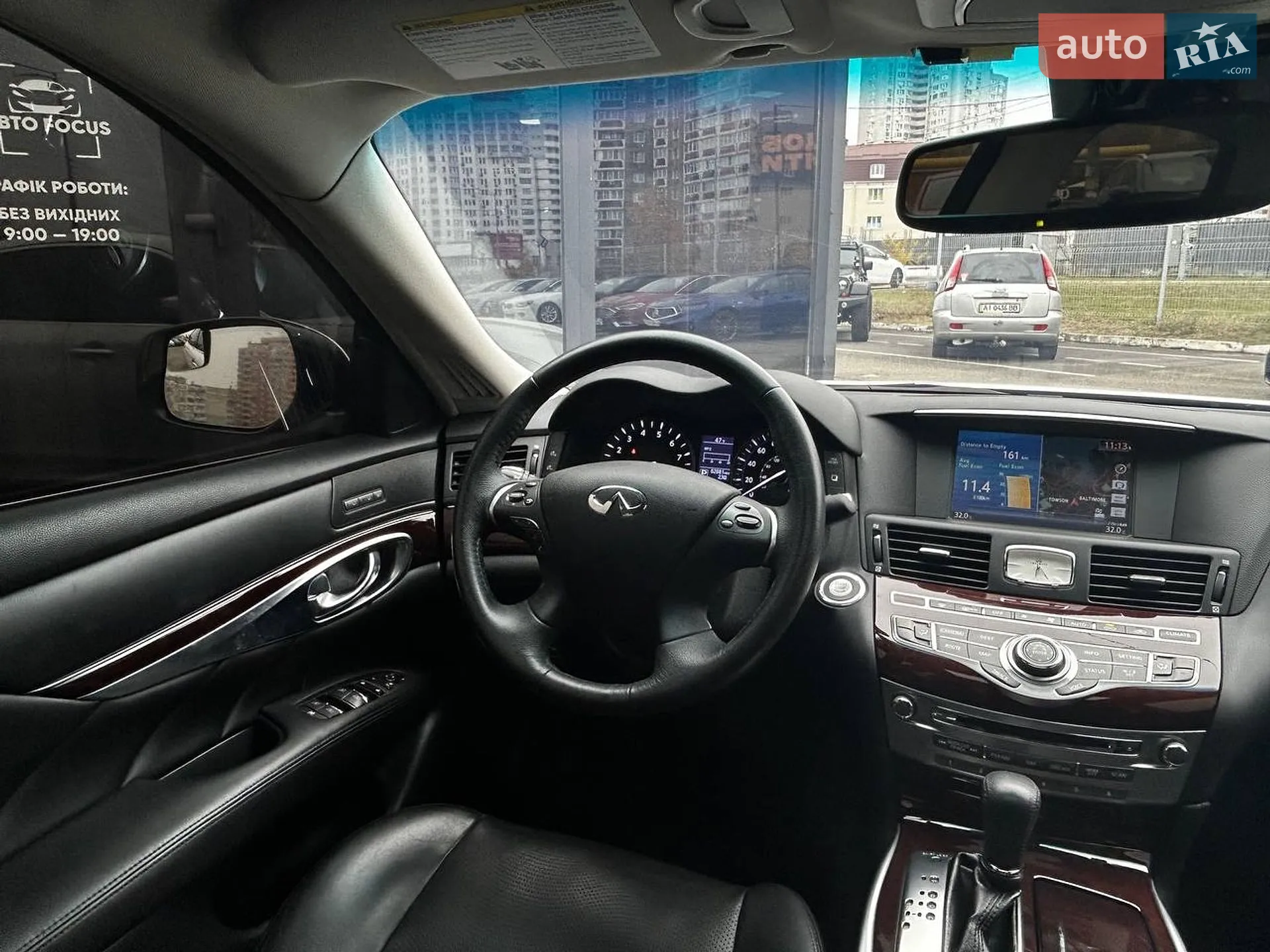 2016 Infiniti Q70 - мініатюра 30