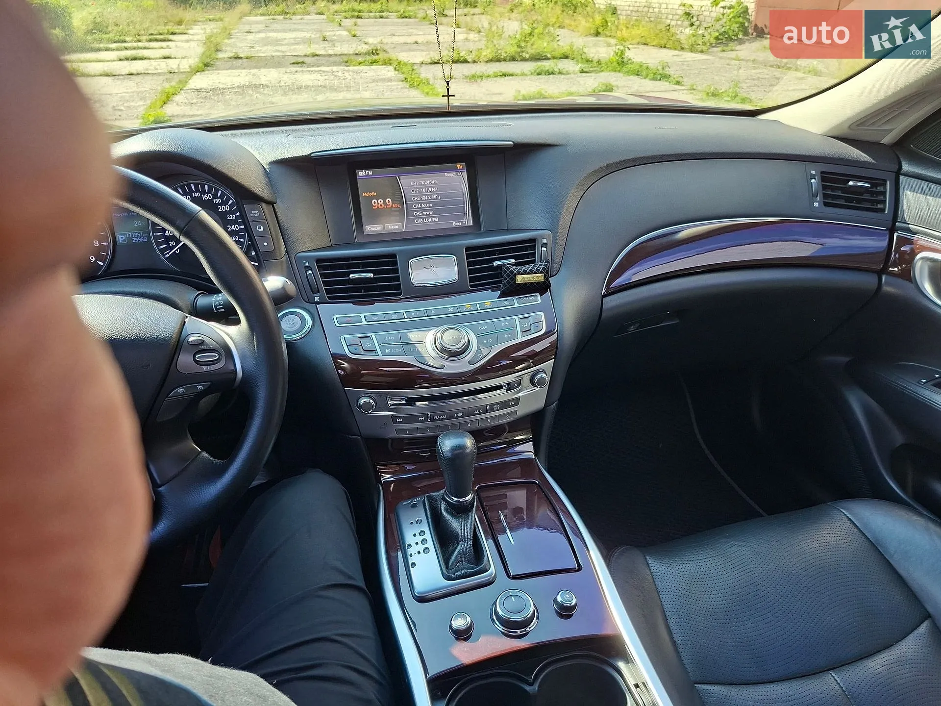 2017 Infiniti Q70 - мініатюра 25