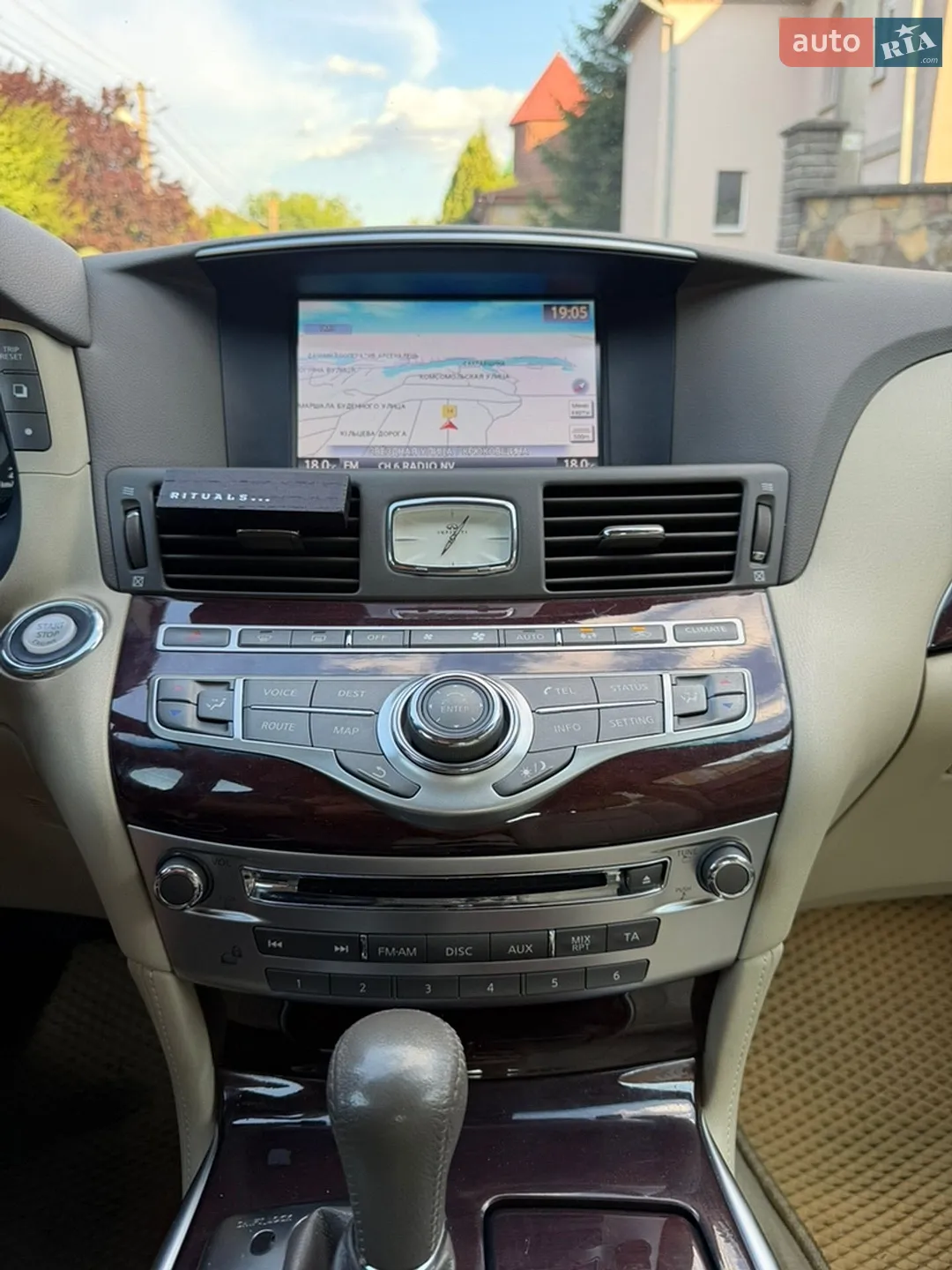 2017 Infiniti Q70 - мініатюра 8