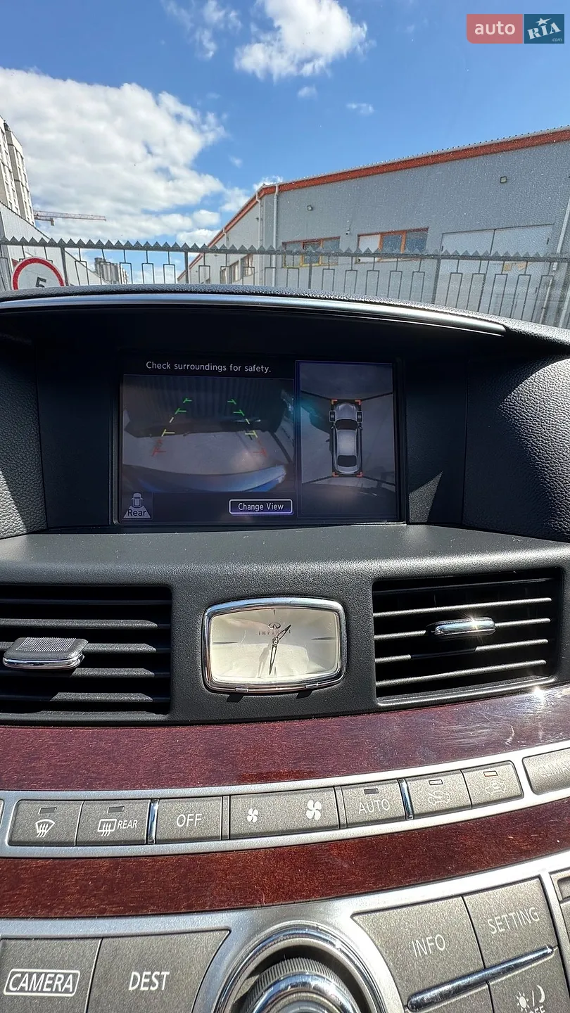 2014 Infiniti Q70 - мініатюра 15