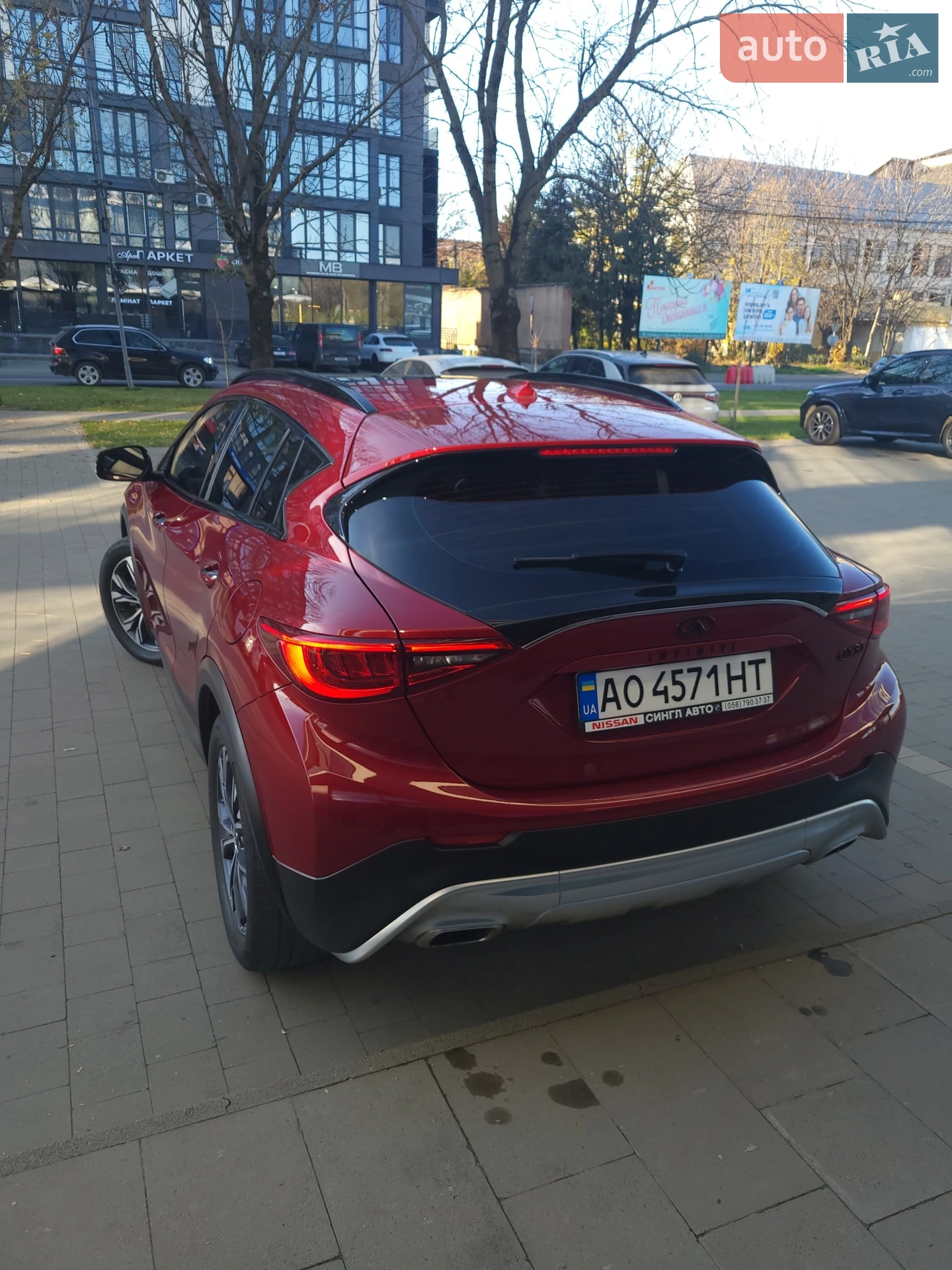 2017 Infiniti QX30 - мініатюра 3
