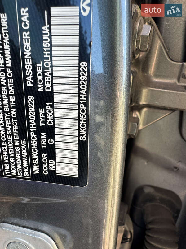 Внедорожник / Кроссовер Infiniti QX30 2016 в Ровно