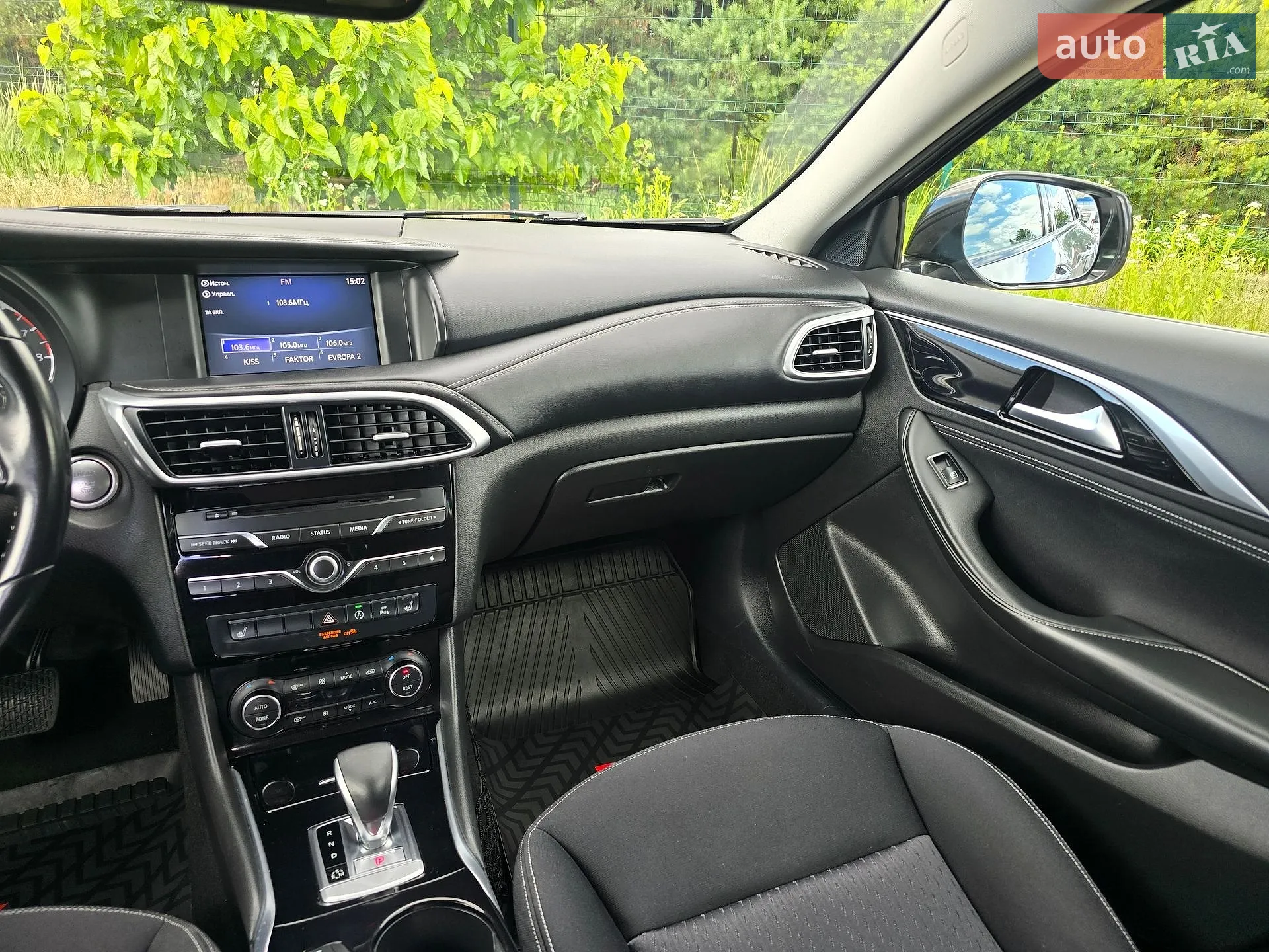 2018 Infiniti QX30 - мініатюра 44