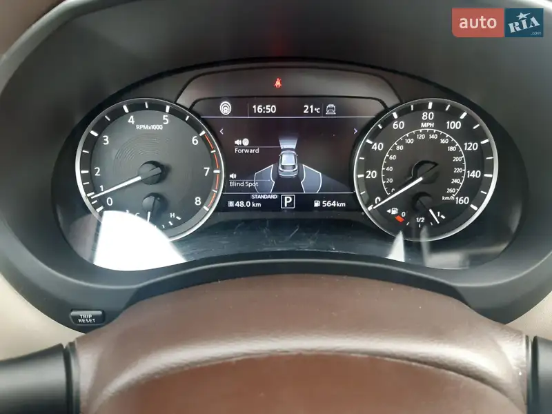 Infiniti QX50 2019 VIN 3PCAJ5M13KF134121 фото оголошення 21 з 72