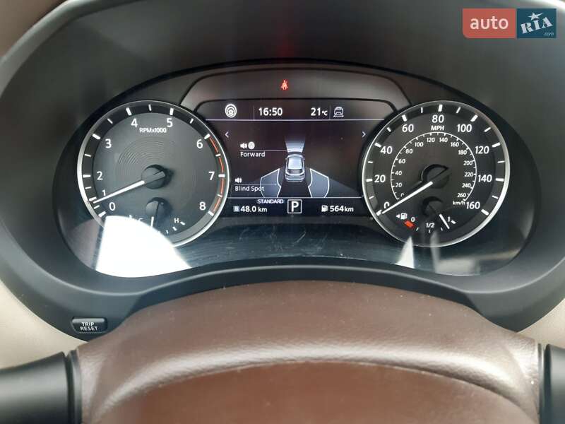 Внедорожник / Кроссовер Infiniti QX50 2019 в Днепре