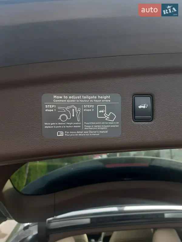 Infiniti QX50 2019 VIN 3PCAJ5M13KF134121 фото оголошення 27 з 72