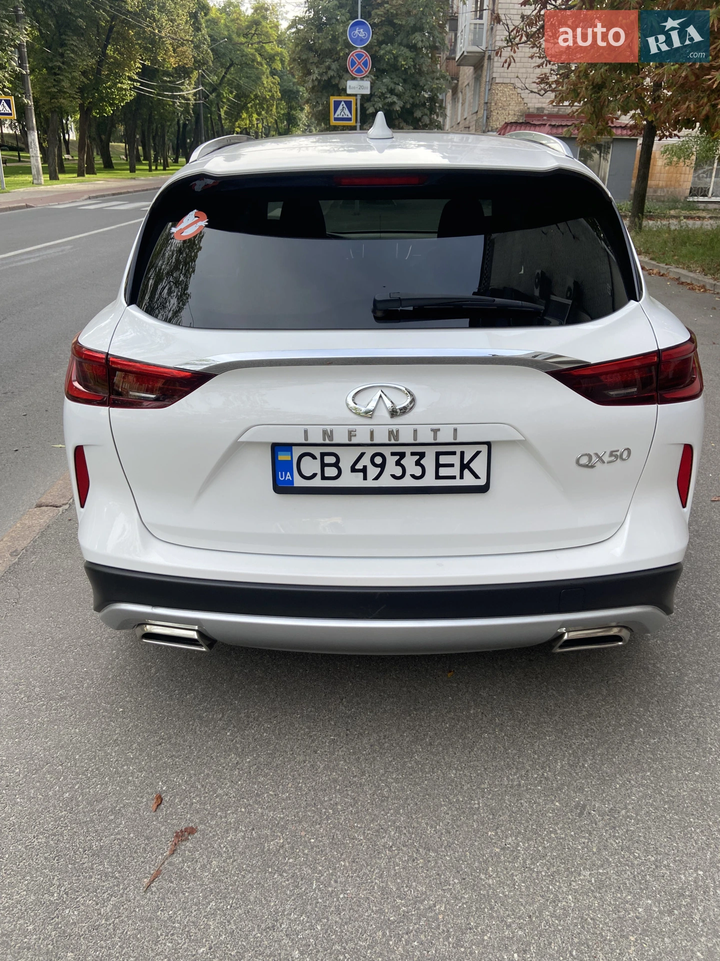 Infiniti QX50 2019