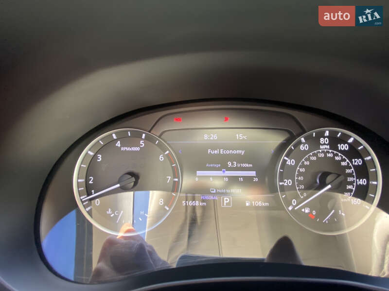 Внедорожник / Кроссовер Infiniti QX50 2019 в Чернигове