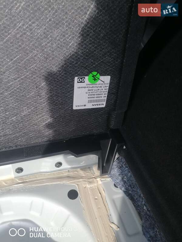 Внедорожник / Кроссовер Infiniti QX50 2020 в Киеве