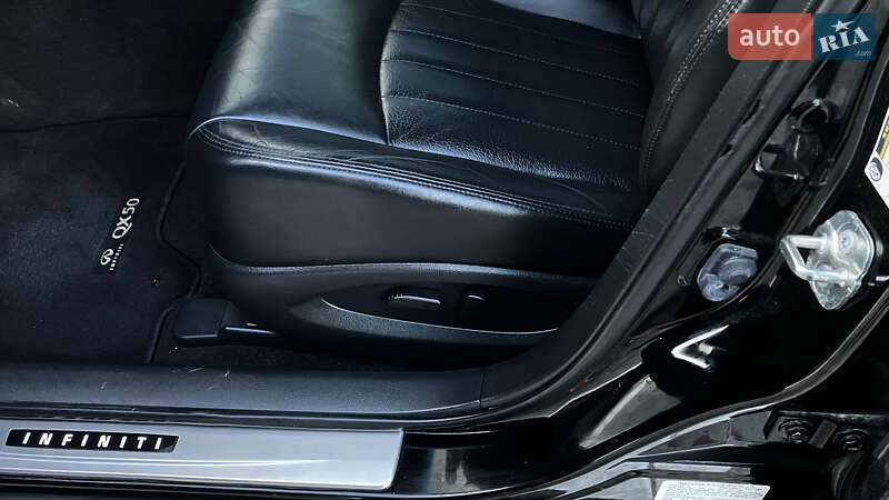 Позашляховик / Кросовер Infiniti QX50 2017 в Дніпрі фото 32 Позашляховик / Кросовер Infiniti QX50 2017 в Дніпрі