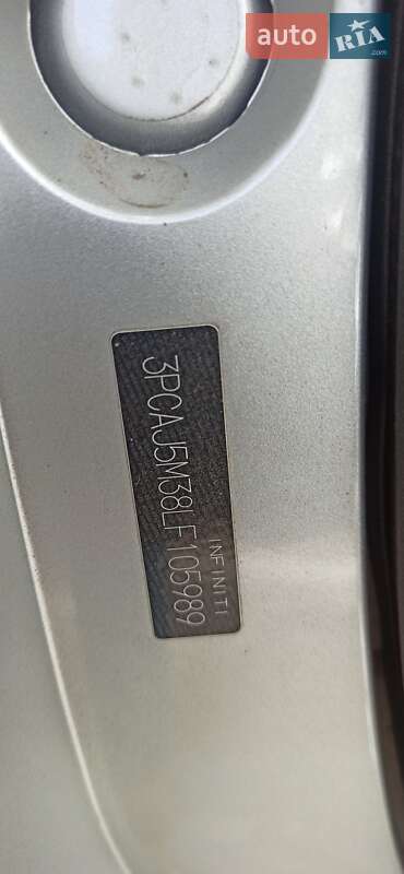 Позашляховик / Кросовер Infiniti QX50 2019 в Дніпрі