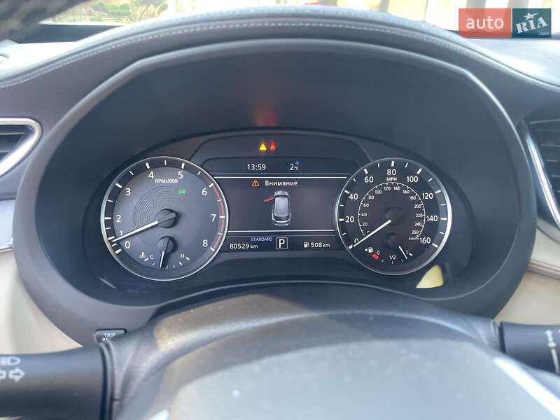 Внедорожник / Кроссовер Infiniti QX50 2018 в Каменском фото 2 Внедорожник / Кроссовер Infiniti QX50 2018 в Каменском