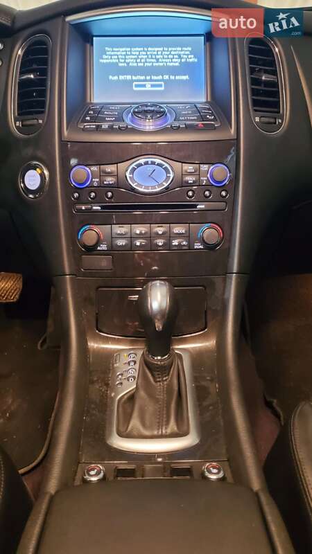 Внедорожник / Кроссовер Infiniti QX50 2015 в Ивано-Франковске