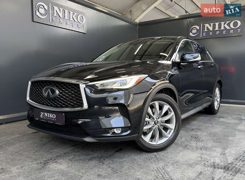 Infiniti QX50 2020