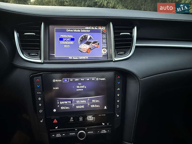 Внедорожник / Кроссовер Infiniti QX50 2019 в Киеве