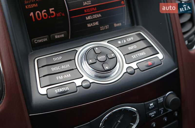 Внедорожник / Кроссовер Infiniti QX50 2017 в Киеве фото 21 Внедорожник / Кроссовер Infiniti QX50 2017 в Киеве