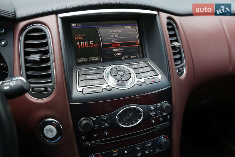 Внедорожник / Кроссовер Infiniti QX50 2017 в Киеве фото 20 Внедорожник / Кроссовер Infiniti QX50 2017 в Киеве