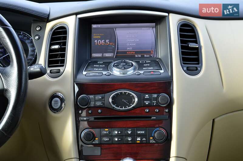 Внедорожник / Кроссовер Infiniti QX50 2017 в Киеве фото 44 Внедорожник / Кроссовер Infiniti QX50 2017 в Киеве