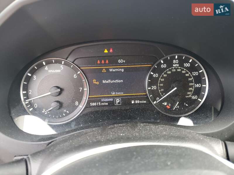 Внедорожник / Кроссовер Infiniti QX50 2022 в Киеве