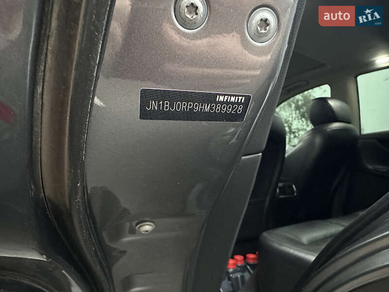 Внедорожник / Кроссовер Infiniti QX50 2017 в Краснограде фото 41 Внедорожник / Кроссовер Infiniti QX50 2017 в Краснограде