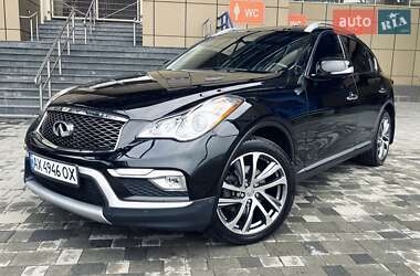 Внедорожник / Кроссовер Infiniti QX50 2016 в Харькове