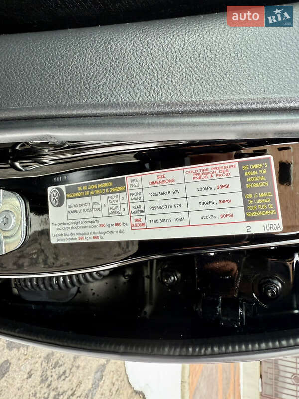 Позашляховик / Кросовер Infiniti QX50 2017 в Умані