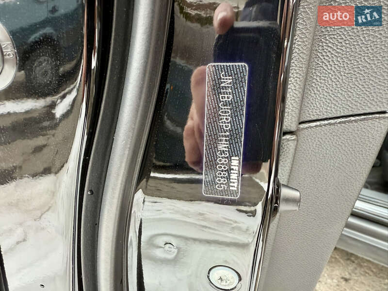 Позашляховик / Кросовер Infiniti QX50 2017 в Умані