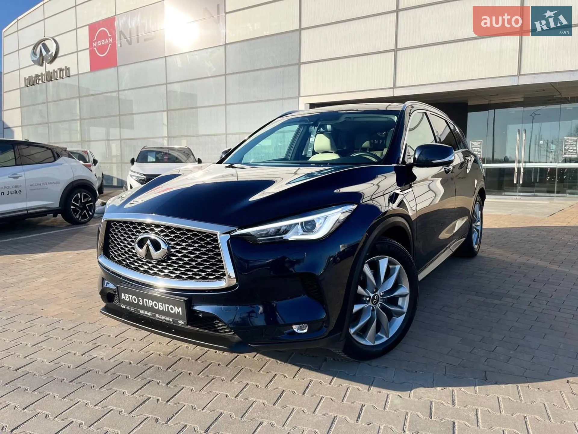 Infiniti QX50 2021