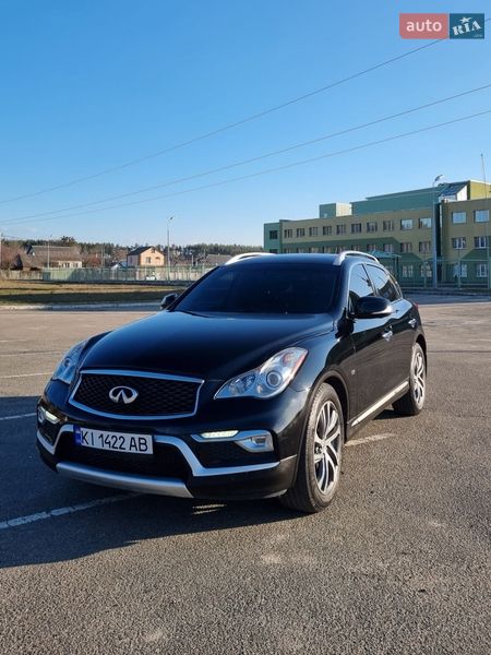 Infiniti QX50 2017
