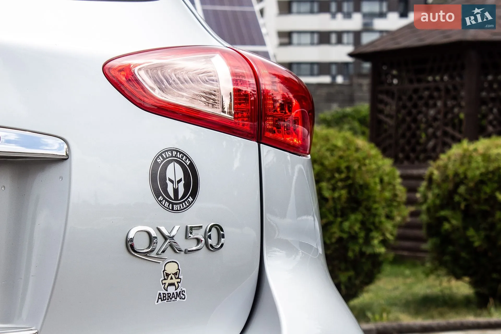 2016 Infiniti QX50 - мініатюра 23