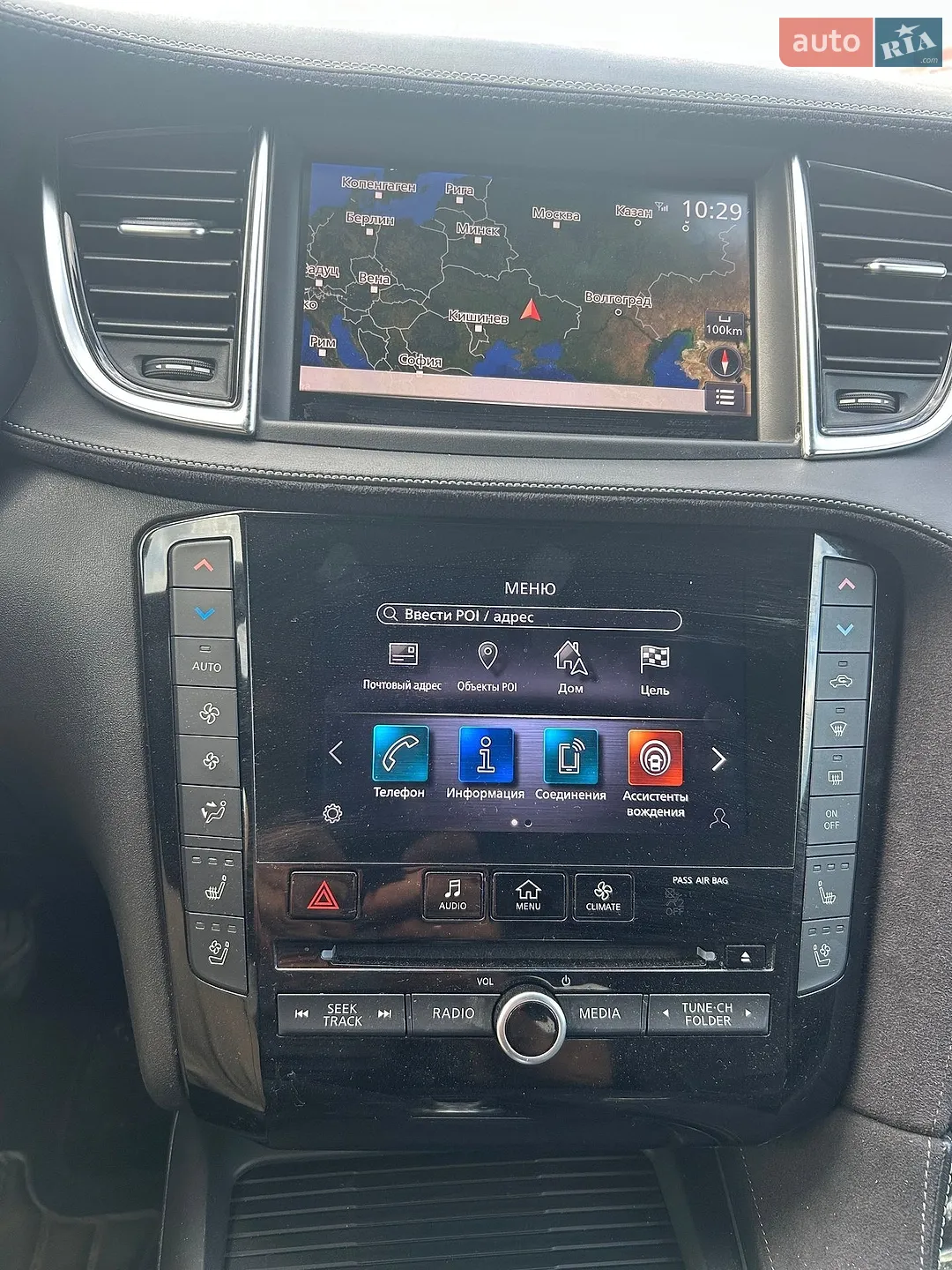 2020 Infiniti QX50 - мініатюра 14