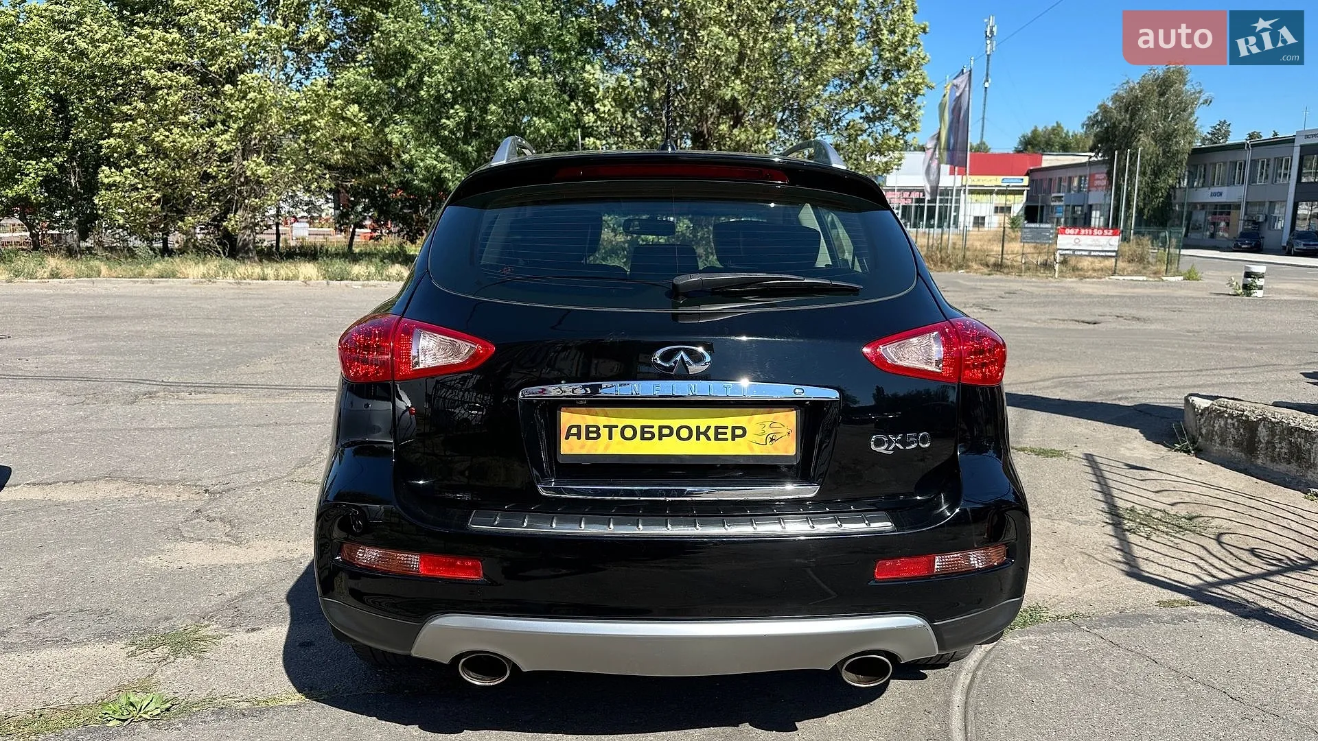 2017 Infiniti QX50 - мініатюра 8