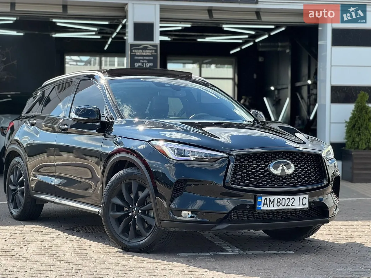 Infiniti QX50 2020